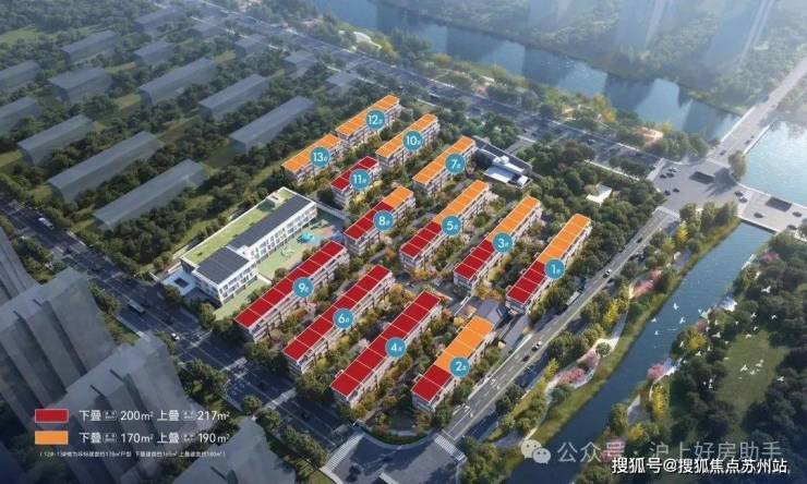 润雲金茂府售楼处-润雲金茂府2025最新)楼盘网站-房价-户型-图文介绍(图18)