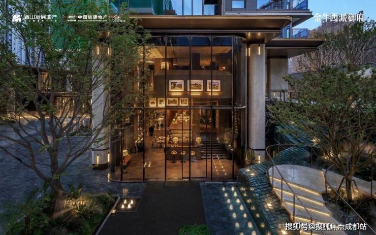 成都【金牛西派御府】9月最新动态发布!致电销售中心即刻了解最新房价信息、精选户型详情及优惠活动。(图8)
