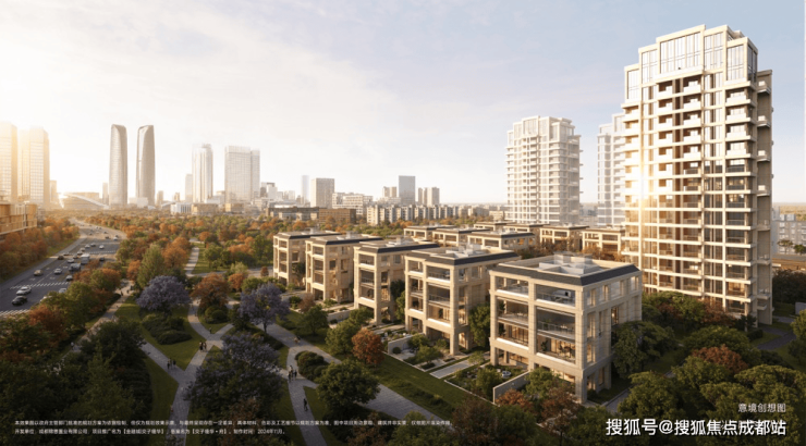 成都【交子缦华】9月最新动态揭晓!立即致电销售中心获取最新房价信息及精品户型详细资料抢占置业先机!