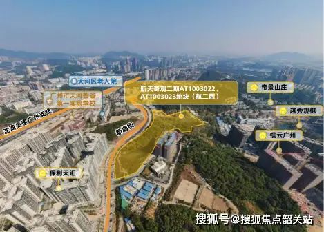 Ai✦热搜｜保利辰园湖境售楼处发布启幕鼎级尊邸奢境！(图6)