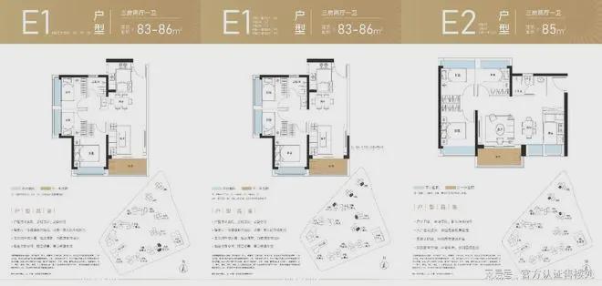 最新Ai✦｜佳华沙湖广场售楼处最新发布启幕鼎级尊邸奢境(图6)