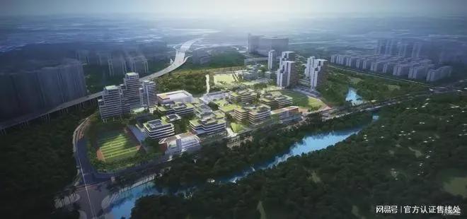 最新Ai✦｜佳华沙湖广场售楼处最新发布启幕鼎级尊邸奢境(图13)