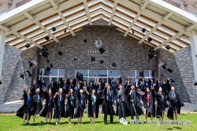 ⚡ꦿ℘北京中建宸园售楼处㊣中建宸园售楼处发布@恭迎亲鉴！(图10)