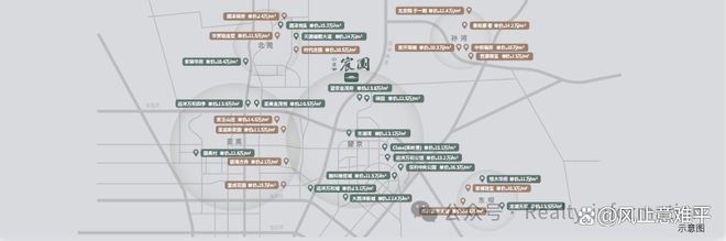 ⚡ꦿ℘北京中建宸园售楼处㊣中建宸园售楼处发布@恭迎亲鉴！(图14)