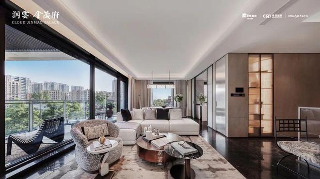 九月百度热搜@润云金茂府售楼处发布：特价稀缺房源！(图9)