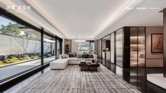 九月百度热搜@润云金茂府售楼处发布：特价稀缺房源！(图8)