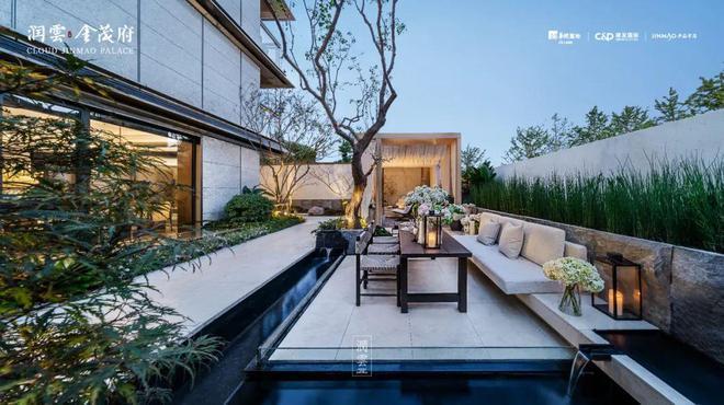 九月百度热搜@润云金茂府售楼处发布：特价稀缺房源！(图7)