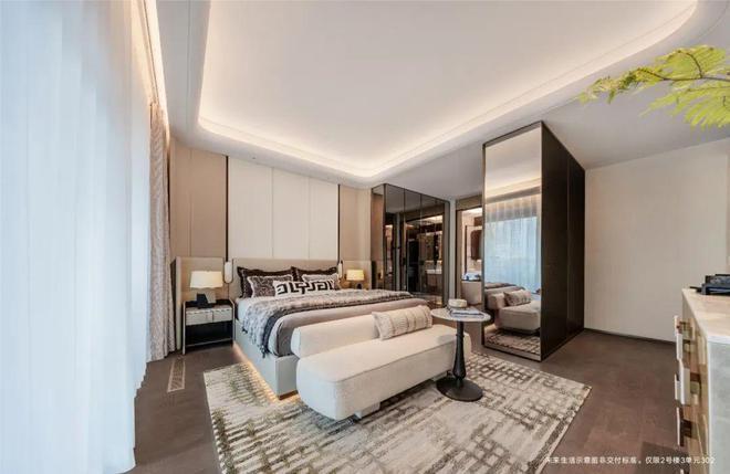 九月百度热搜@润云金茂府售楼处发布：特价稀缺房源！(图6)