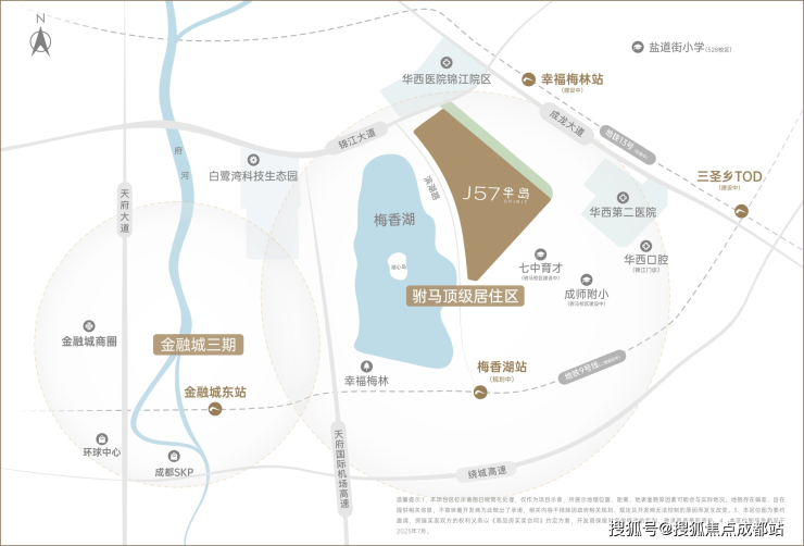 成都【新绿色J57半岛】9月最新动态揭晓!致电销售中心即刻咨询最新房价、精选户型及优惠详情尊享专属置业服务。(图4)