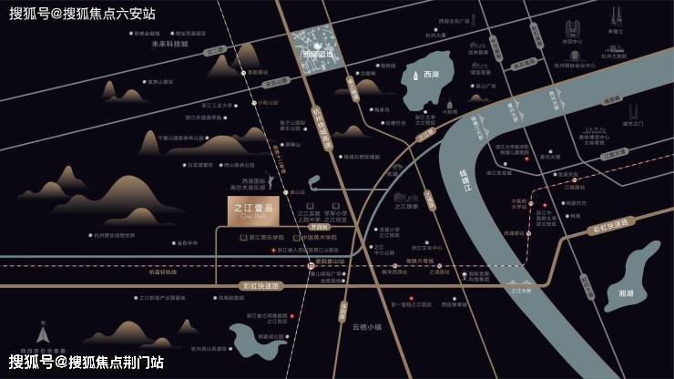 2024之江壹品-售楼处网站-百科-之江壹品精装住宅价格活动-杭州房产天下(图2)