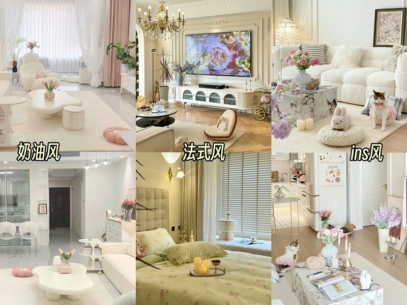 盘点2024年热门装修风格哪种你最爱？(图2)