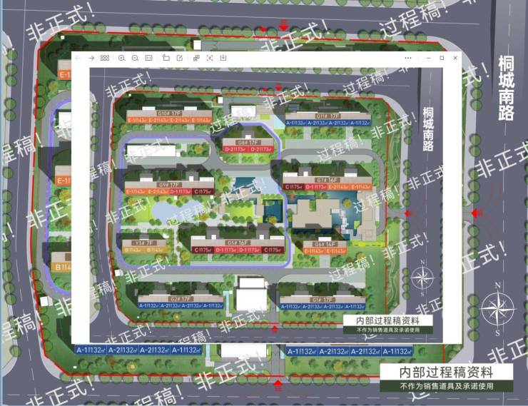 四川邦泰璟和朗月【合肥在售新楼盘最新信息】(图5)
