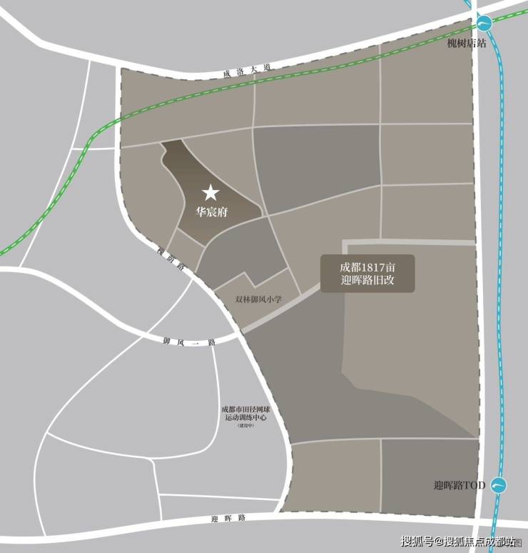 成都【华润华宸府】最新成交价格重磅公示!速拨售楼处电话深入了解户型详情、优惠活动抢先预约实地看房。(图3)