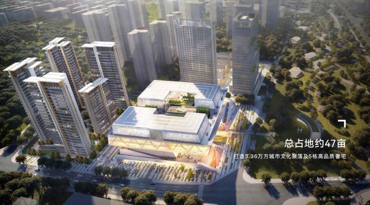 成都【国投上林熙锦府】最新成交价格重磅公示!速拨售楼处电话深度了解户型详情、优惠活动抢先预约实地看房。(图2)