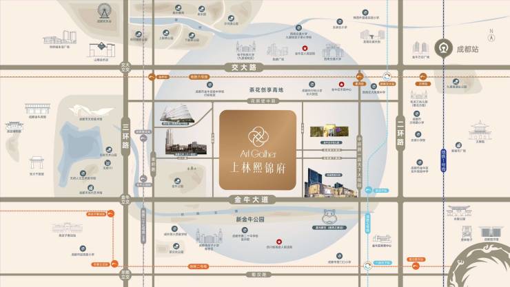 成都【国投上林熙锦府】最新成交价格重磅公示!速拨售楼处电话深度了解户型详情、优惠活动抢先预约实地看房。(图3)