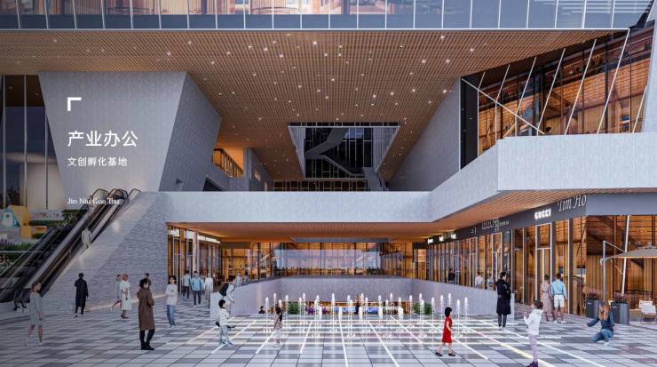 成都【国投上林熙锦府】最新成交价格重磅公示!速拨售楼处电话深度了解户型详情、优惠活动抢先预约实地看房。(图4)