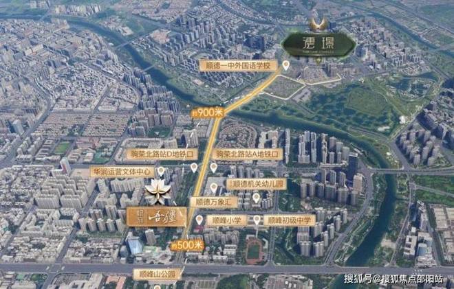 顺德澐璟热搜好房｜华润顺德澐璟售楼处发布打造理想品质生活(图12)