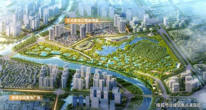 顺德澐璟热搜好房｜华润顺德澐璟售楼处发布打造理想品质生活(图5)