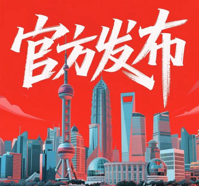 顺德澐璟热搜好房｜华润顺德澐璟售楼处发布打造理想品质生活(图16)