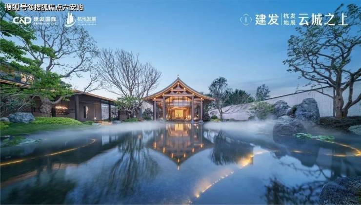 建发云城之上售楼处发布-建发云城之上首页2024欢迎您_精装住宅房价户型