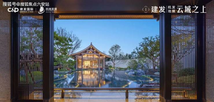 建发云城之上售楼处发布-建发云城之上首页2024欢迎您_精装住宅房价户型(图5)