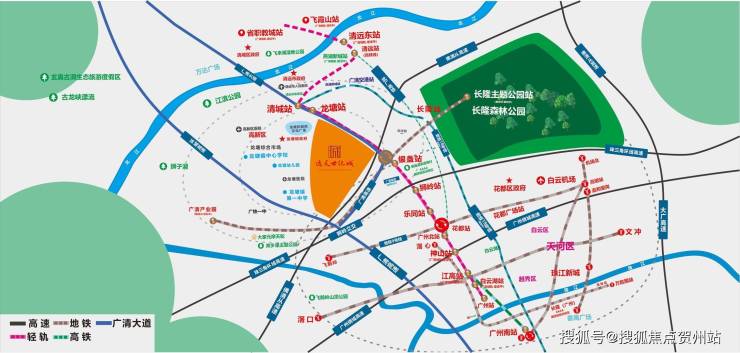 广州清远远天世纪城(2024价格)(精装住宅和公寓)丨远天世纪城详情_价格_户型(图2)