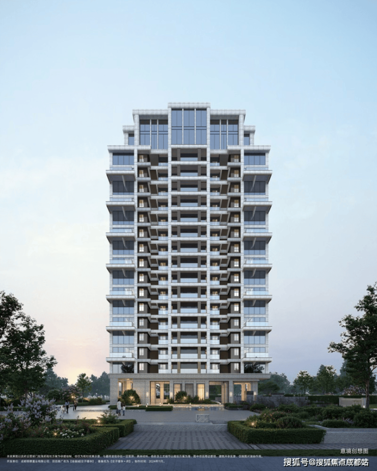 成都【交子缦华】营销中心电话_最新优惠活动_实时房价信息_户型解析_置业顾问沟通(图2)