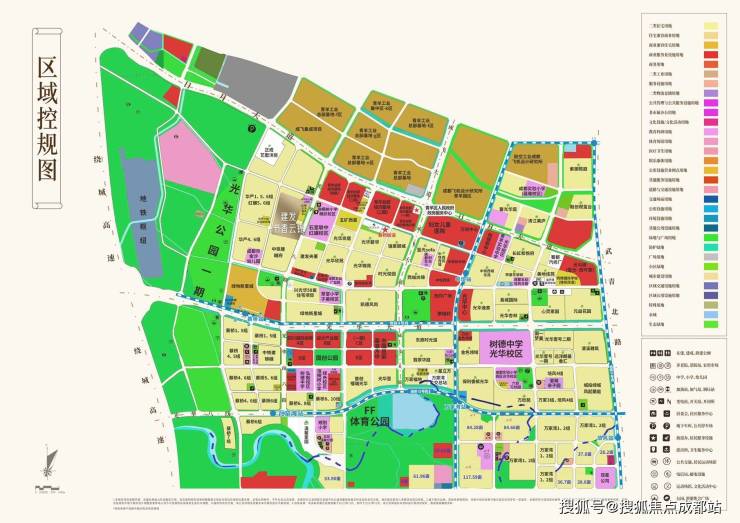 成都【建发书香云锦】售楼处电话!实时掌握房价动态了解特价房源详细信息(图6)