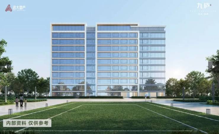 远大九庐人气榜单公布即将成为热门楼盘(图5)