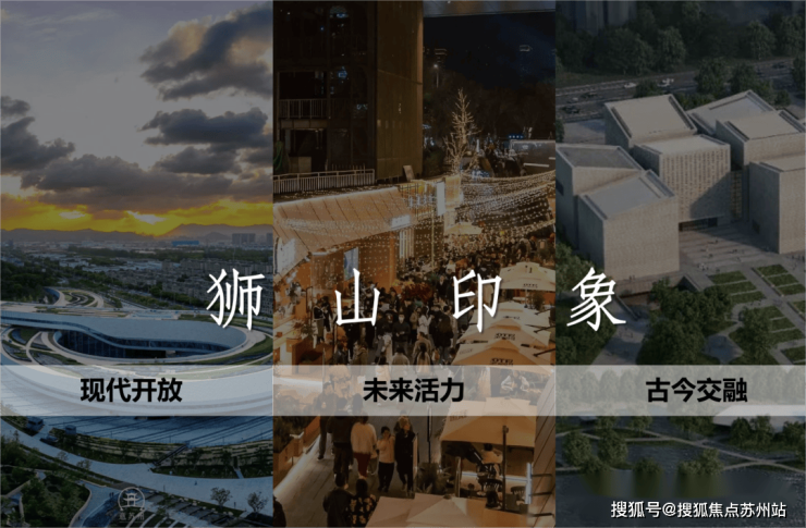 狮山芯澜庭壹号院：低密墅区遇上公积金新政置业正当时(图9)