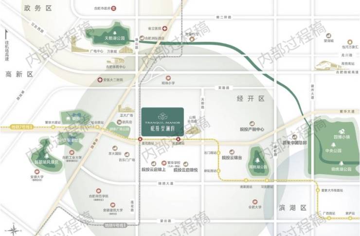 皖投安澜府【合肥2024首页】丨营销中心地址折扣多少合肥楼市(图5)