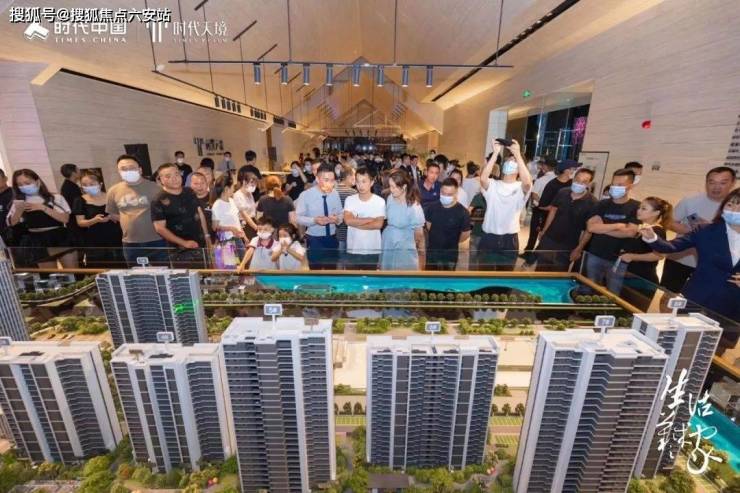 科大时代天境售楼处发布-科大时代天境首页2024欢迎您_精装住宅房价户型(图4)