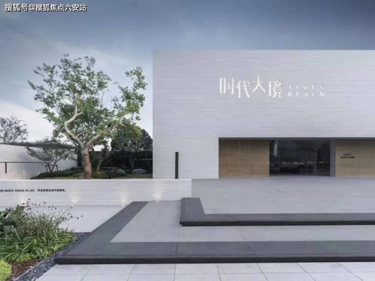 科大时代天境售楼处发布-科大时代天境首页2024欢迎您_精装住宅房价户型(图5)