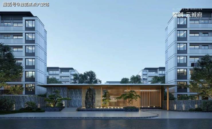 杭州余杭星创云珹府精装住宅欢迎您2024最新价格户型配套小区环境!