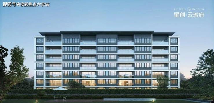 杭州余杭星创云珹府精装住宅欢迎您2024最新价格户型配套小区环境!(图3)