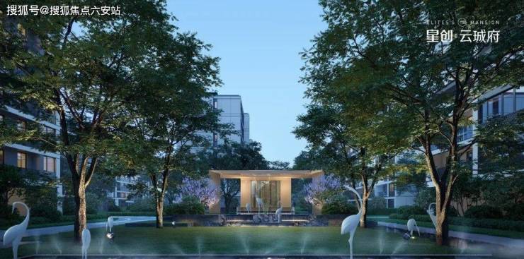 杭州余杭星创云珹府精装住宅欢迎您2024最新价格户型配套小区环境!(图4)