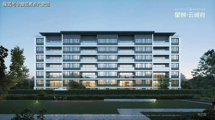 杭州余杭星创云珹府精装住宅欢迎您2024最新价格户型配套小区环境!(图8)