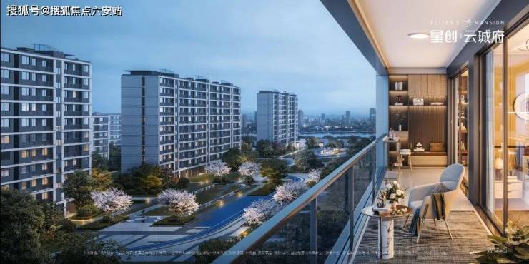 杭州余杭星创云珹府精装住宅欢迎您2024最新价格户型配套小区环境!(图9)