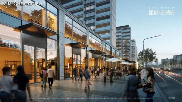 杭州余杭星创云珹府精装住宅欢迎您2024最新价格户型配套小区环境!(图11)