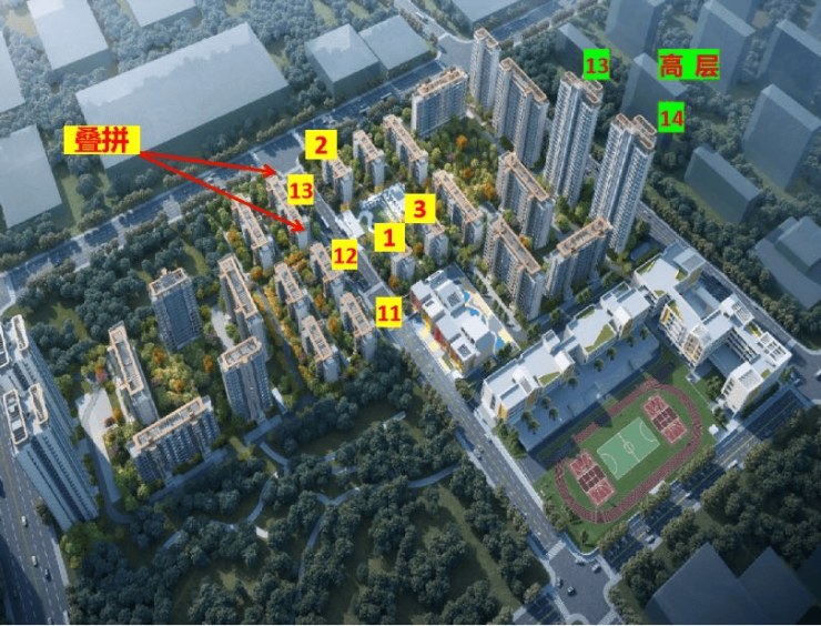 成都「美的东樾玖院」售楼部电话咨询全面楼盘测评解析专属购房优惠及最新政策详情立即尊享置业礼遇。(图2)