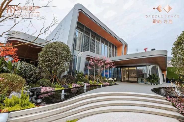 重庆「象屿光海」售楼处电话咨询、楼盘深度测评、项目优势与不足分析及近期房价动态全面解读