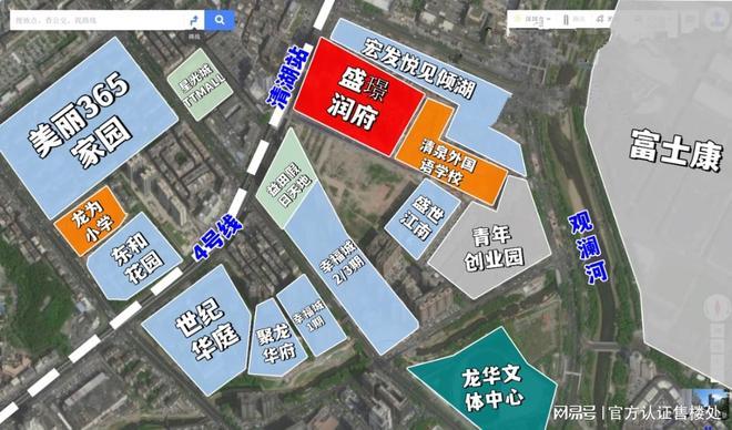 2025龙华盛龙时代广场楼盘详情户型解析与价格体系公告！(图7)