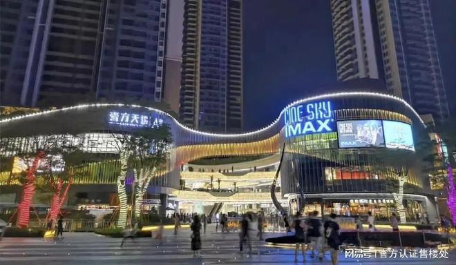 2025龙华盛龙时代广场楼盘详情户型解析与价格体系公告！(图10)