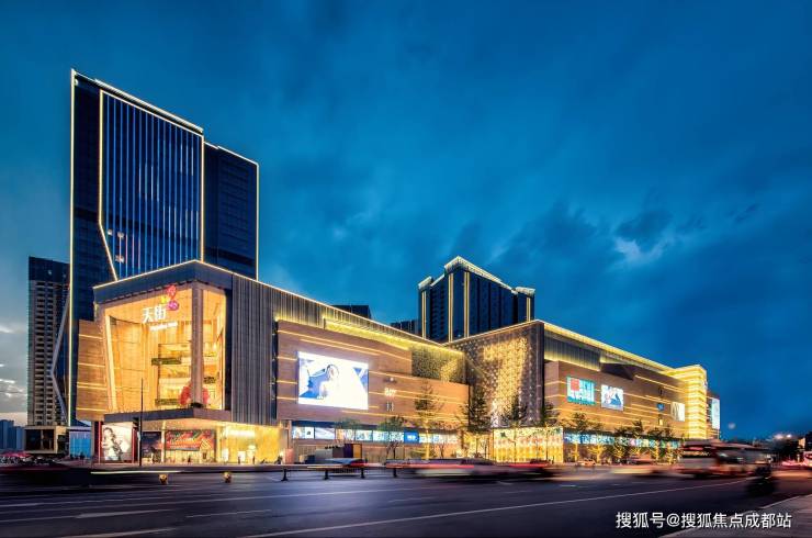 成都【金周路TOD国宾九玺】最新价格信息-售楼处电话热销户型全面解析特价房优惠政策线上销售中心(图7)