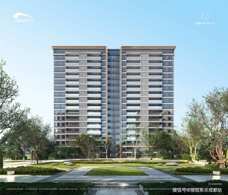 成都【金周路TOD国宾九玺】最新价格信息-售楼处电话热销户型全面解析特价房优惠政策线上销售中心(图10)