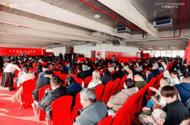 【新盘】中环置地中心望雲售楼处中环置地中心望雲：让人心动!(图5)