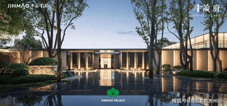 契税1%起!狮山金茂府高新区品质生活之选