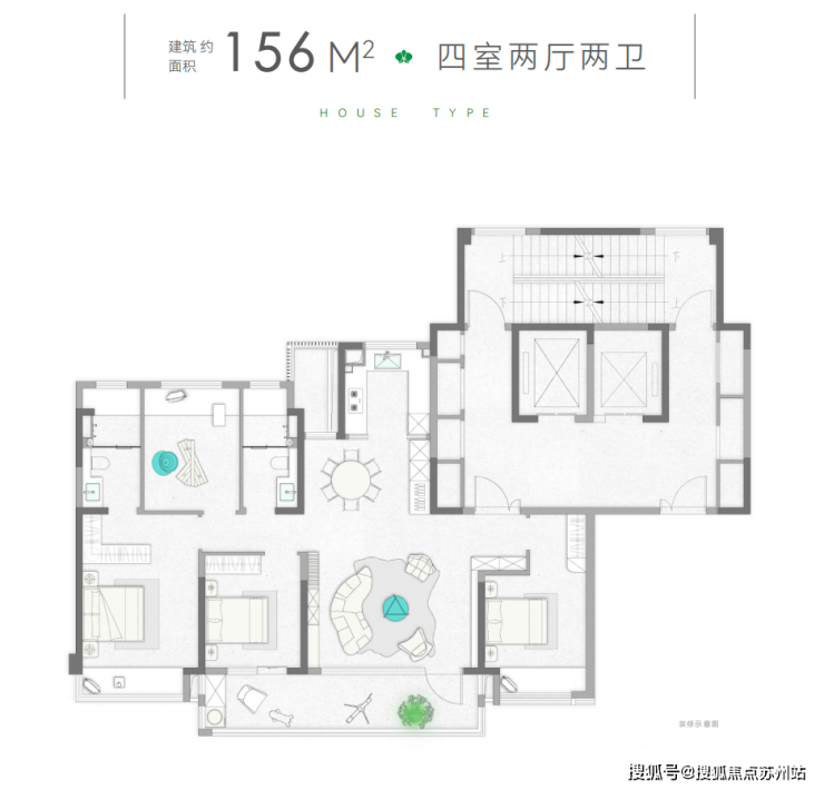 契税1%起!狮山金茂府高新区品质生活之选(图5)