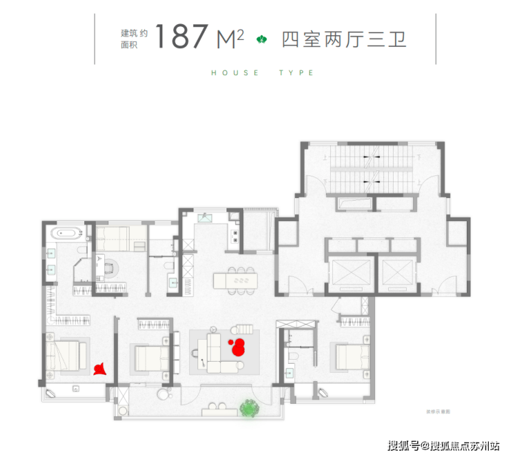 契税1%起!狮山金茂府高新区品质生活之选(图6)