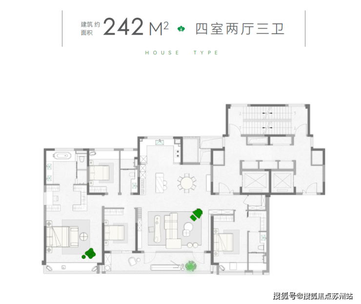 契税1%起!狮山金茂府高新区品质生活之选(图7)